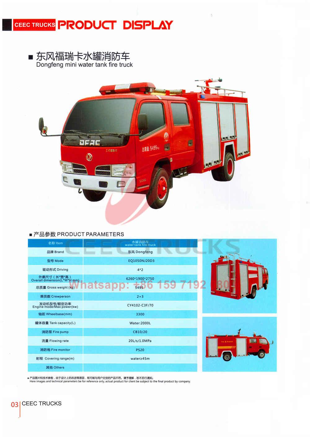 CEEC firefighting truck catalogue CEEC firefighting truck catalogue