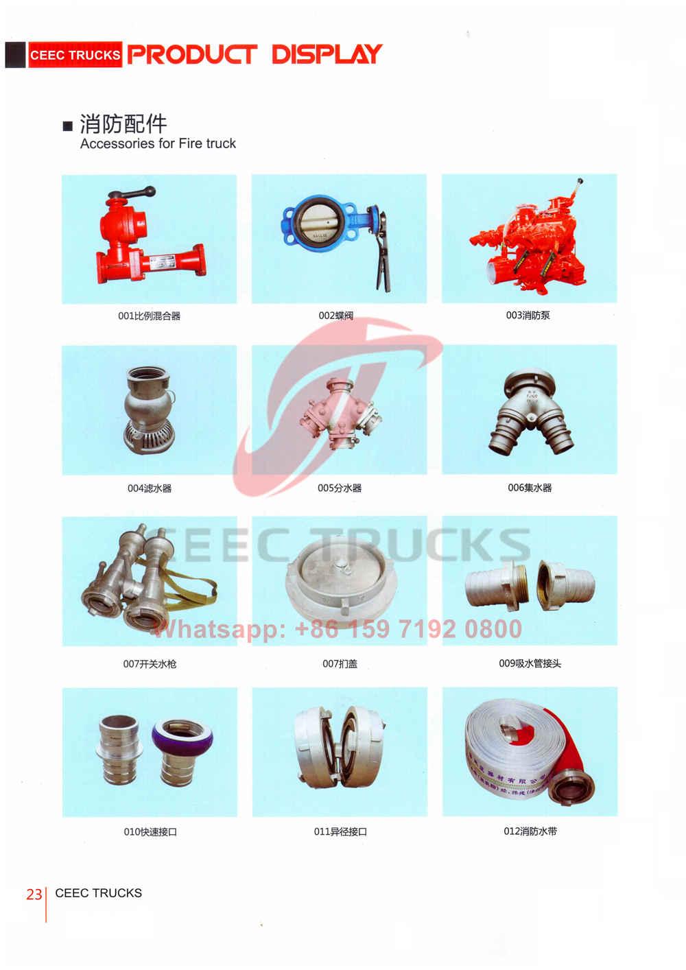 CEEC firefighting truck catalogue CEEC firefighting truck catalogue