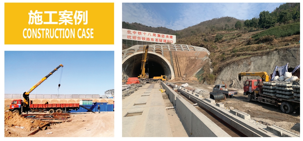 HOWO 4x2 8tons boom crane truck