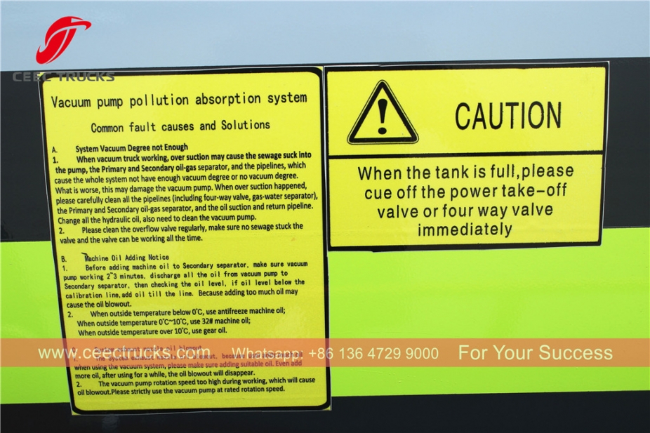 이스즈 8CBM 하수 트럭