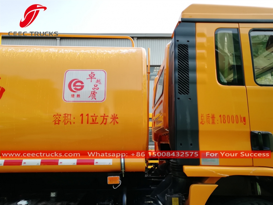샤먼 11CBM 물탱크 트럭