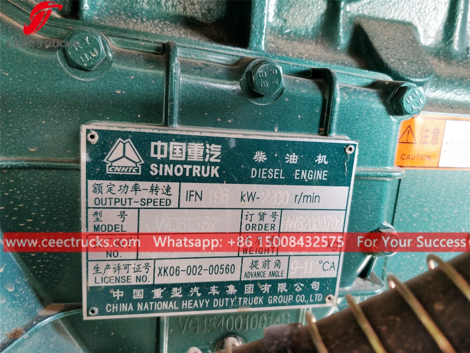 4톤 텔레스코픽 크레인 트럭 HOWO