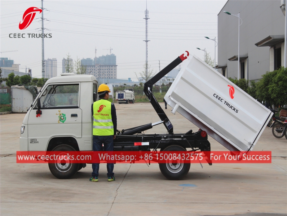 2CBM 후크로더 포톤