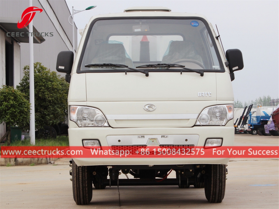 2CBM 후크로더 포톤