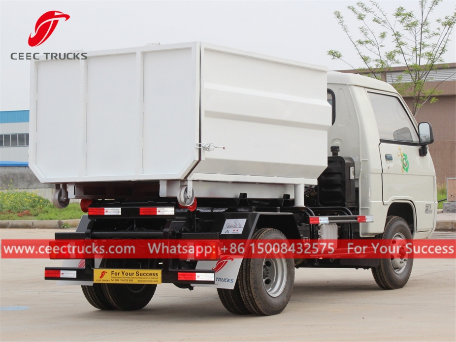 2CBM 후크로더 포톤