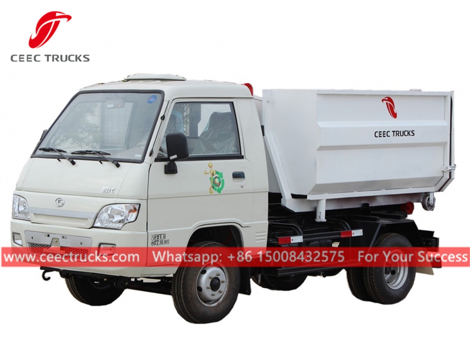 2CBM 후크로더 포톤