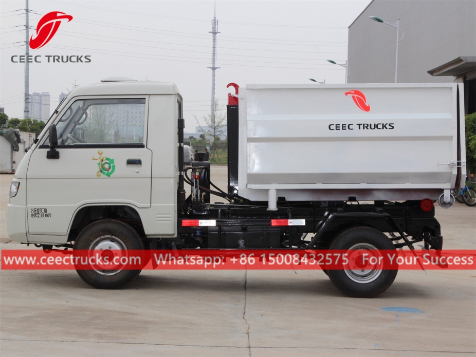 2CBM 후크로더 포톤