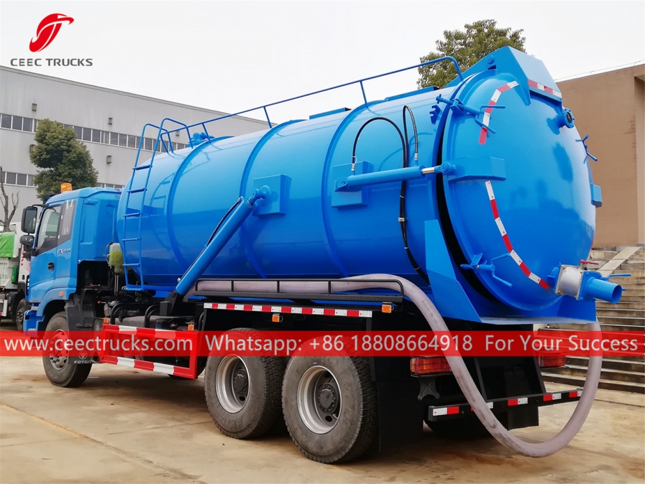 20CBM 진공차 포톤