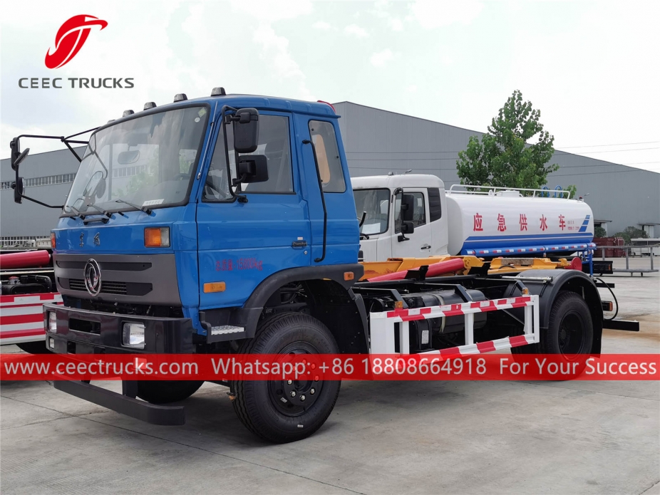 동풍 분리형 컨테이너 쓰레기 트럭