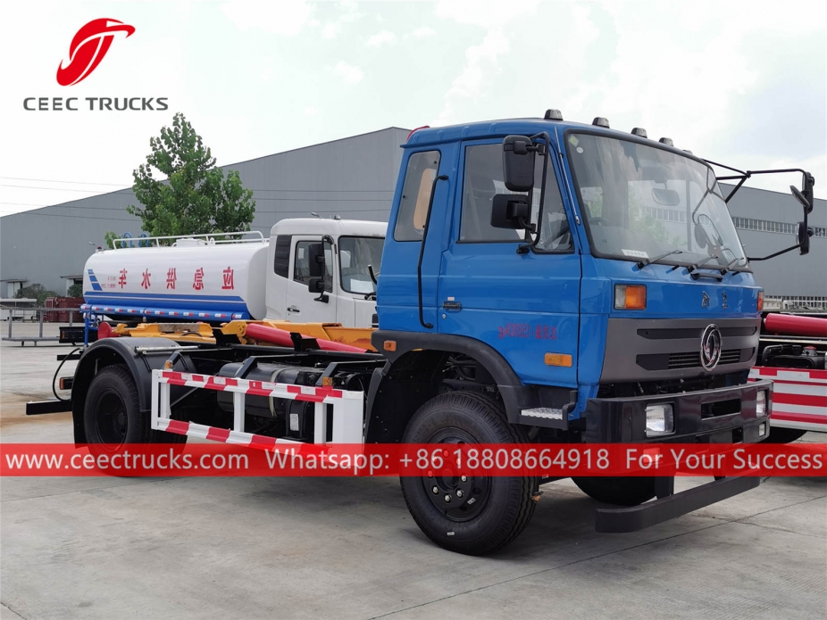 동풍 분리형 컨테이너 쓰레기 트럭