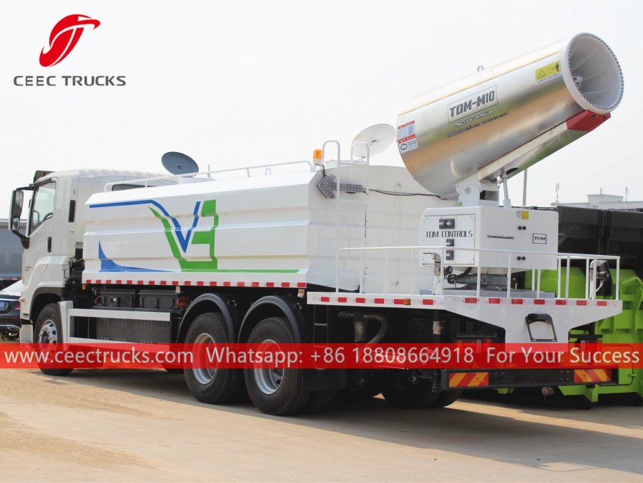 이스즈 기가 16CBM 방진 살수차