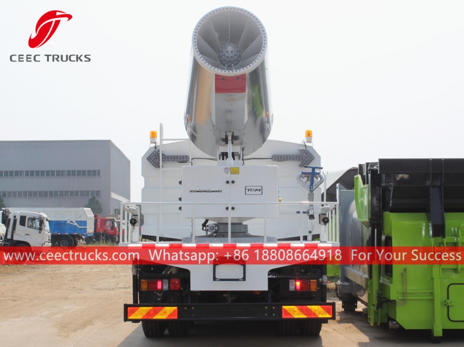 이스즈 기가 16CBM 방진 살수차