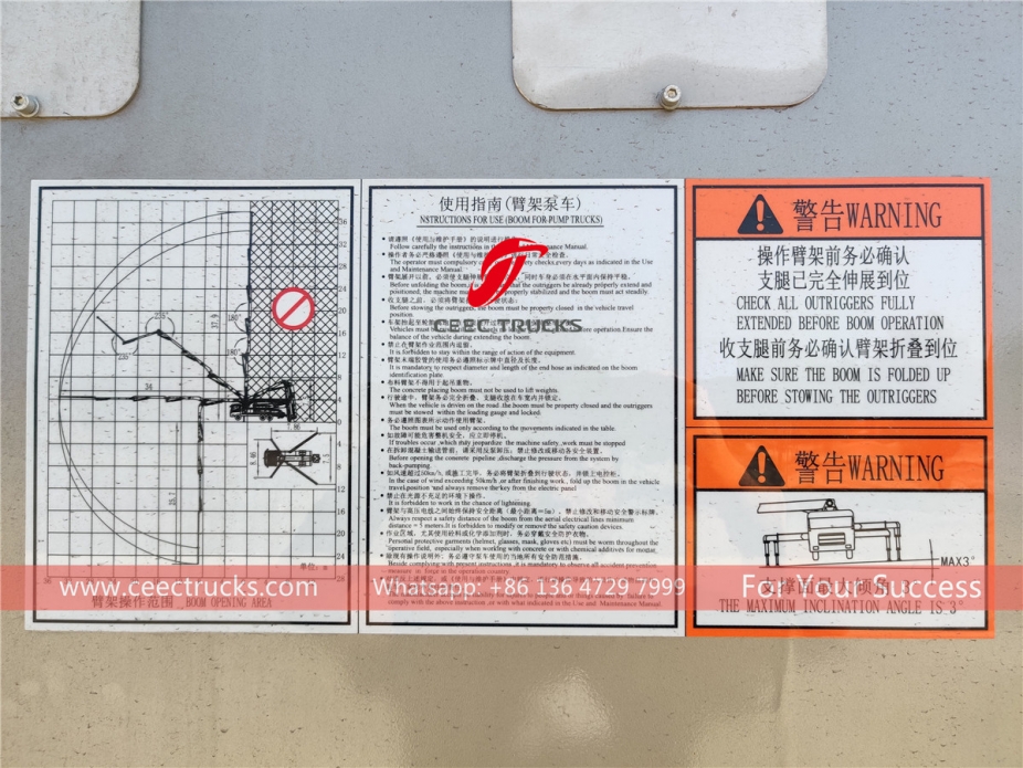 38m 시멘트 펌프 트럭 HOWO