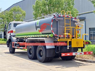 Beiben off-road 20000L lorry water tank