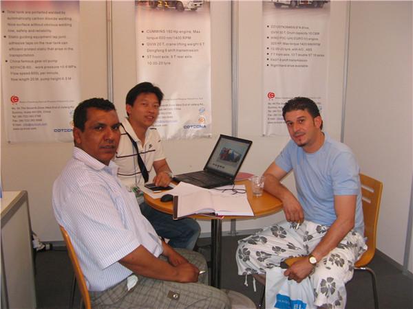 알제리 수도 알제에서 CEEC 해외 전시회